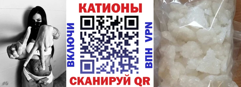 Наркошоп купить Alpha PVP  Меф  Cocaine  АМФ  Бошки Шишки  MDMA  ГАШИШ  Новоуральск