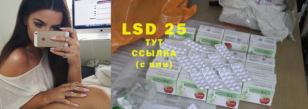 спайс Дмитров