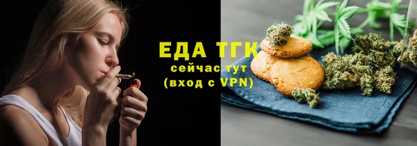 марки lsd Шадринск