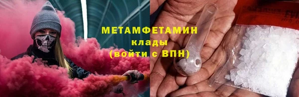 spice Дмитриев