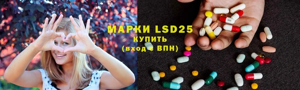 спайс Дмитров