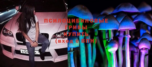 кокаин VHQ Гусев