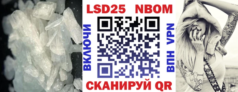 LSD-25 экстази ecstasy  Купить где  Новоуральск 