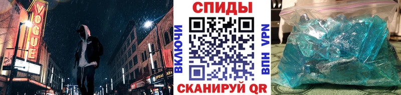 Первитин винт  Купить где  Новоуральск 